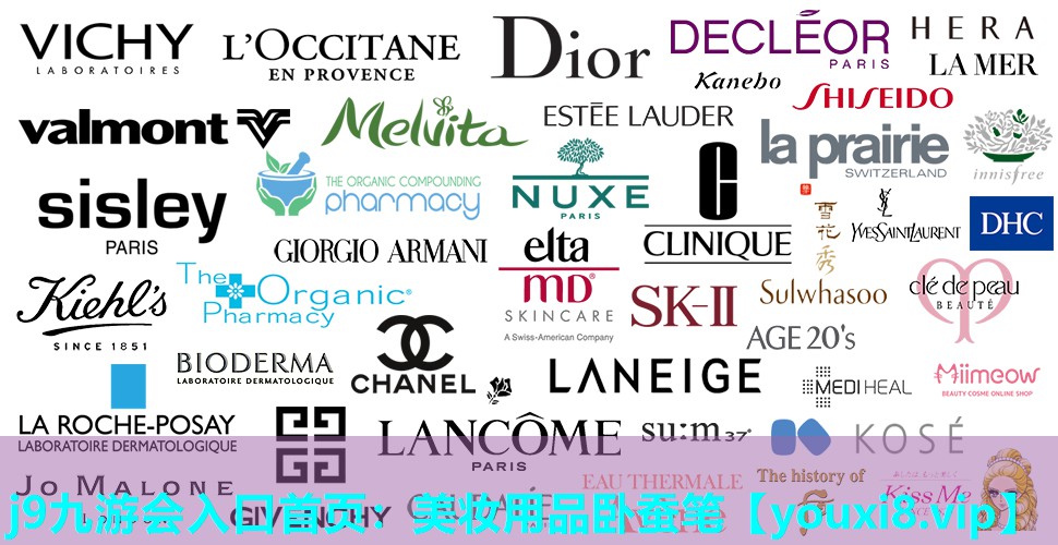 美妆用品卧蚕笔